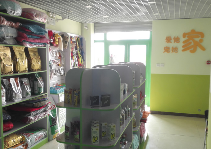 寵物店裝修