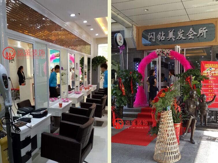 理發(fā)店裝修