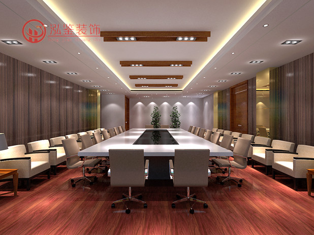 會議室裝修設計