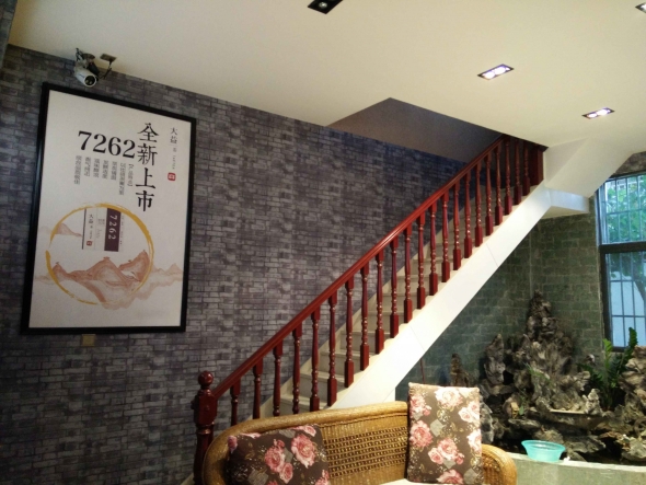 Ϸʲ~bޣbޣˇ^bޣϷb