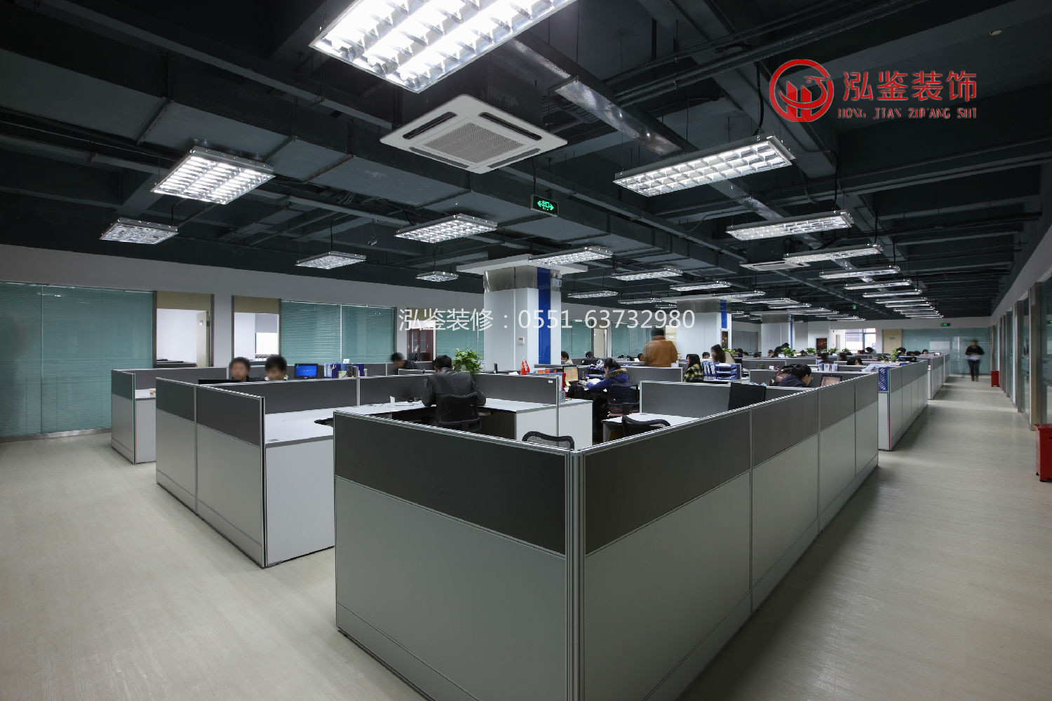 辦公室裝修設(shè)計公司