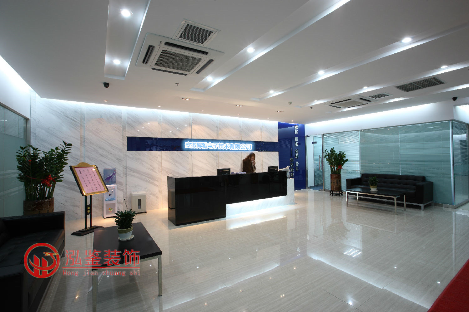 辦公室裝修設計顏色