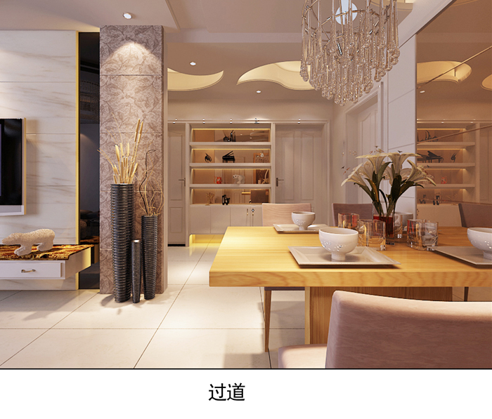 客廳裝修效果圖