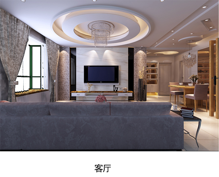 客廳裝修效果圖