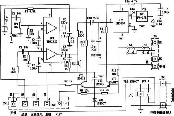 樓宇自動化如何更好地進(jìn)行電氣保護(hù)？