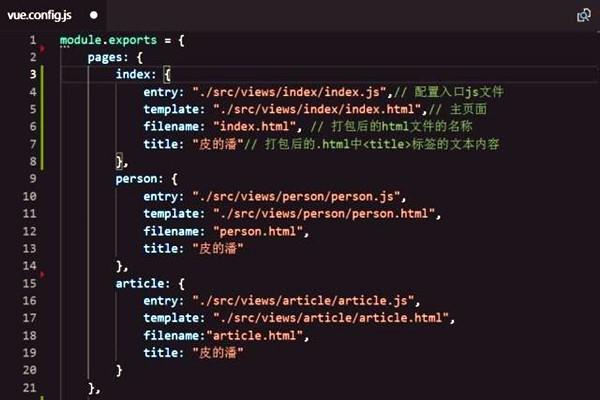 樓宇智能化系統(tǒng)組態(tài)庫(kù)的應(yīng)用！