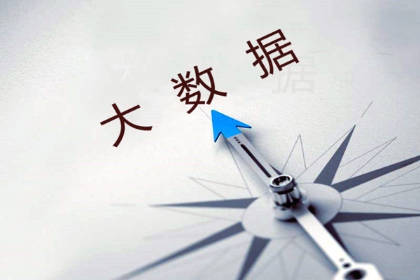 樓宇控制系統(tǒng)中SAS是指什么？