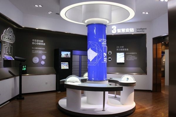 樓宇控制專業(yè)人員的素質(zhì)養(yǎng)成計劃！